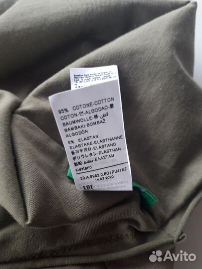 Шапка комуфлажная