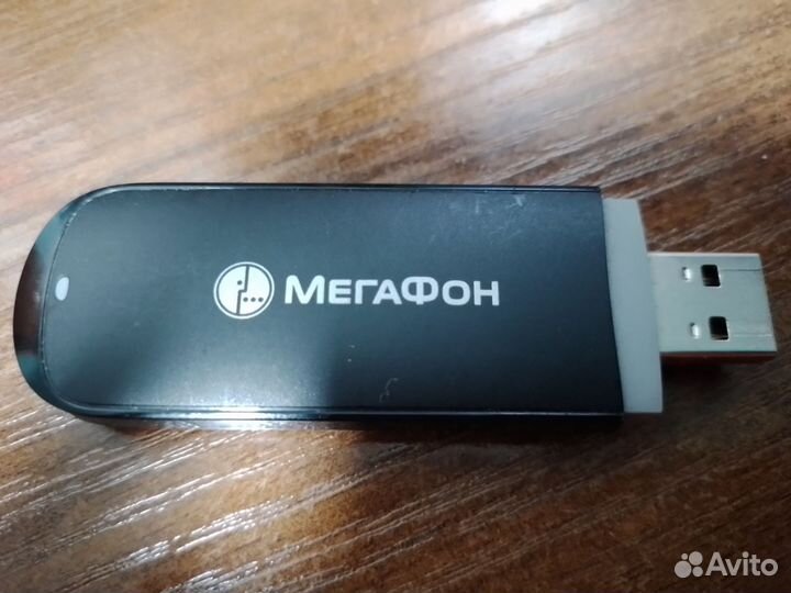 USB модемы Мегафон, МТС лотом