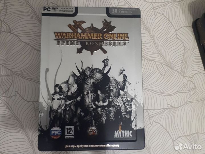 Компьютерная игра