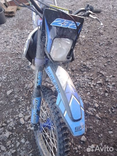 Motoland GPX 300 HS