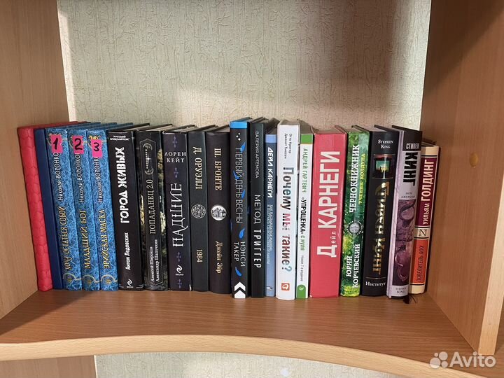 Книги в идеальном состоянии. Смотрите описание