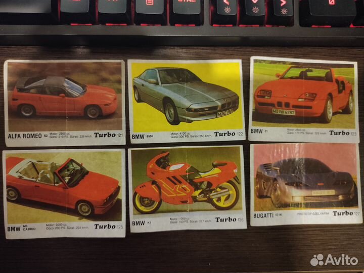 Вкладыши turbo