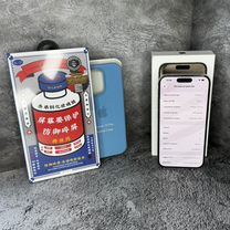 iPhone 15 Pro, 128 ГБ, SIM + eSIM