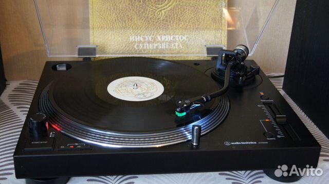 Проигрыватель винила Audio-Technica AT-LP120xusb купить в Москве ...