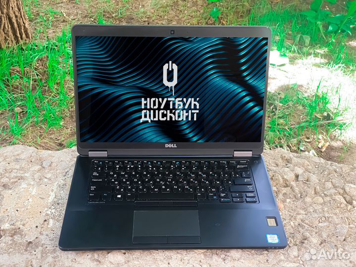 Ноутбук Dell Latitude E5470 14
