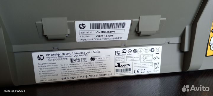 Принтер HP deskjet 3050A