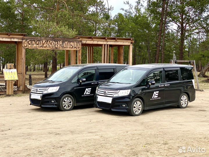 Трансфер/заказ микроавтобус/автобус