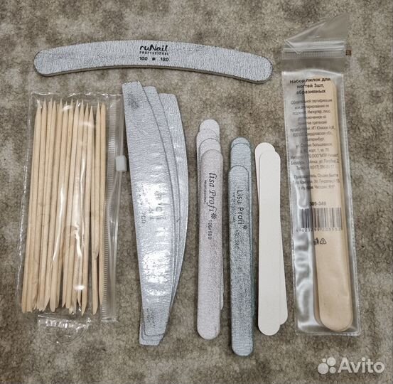Набор для маникюра