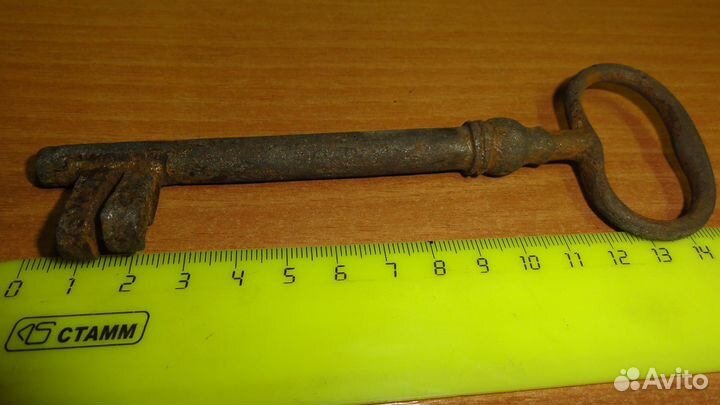 Безмен реус