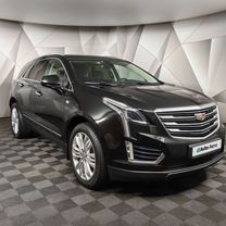 Cadillac XT5 3.7 AT, 2016, 137 451 км, с пробегом, цена 2 489 000 руб.