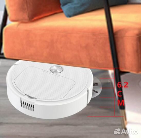 Робот пылесос