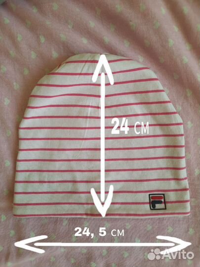 Шапка fila