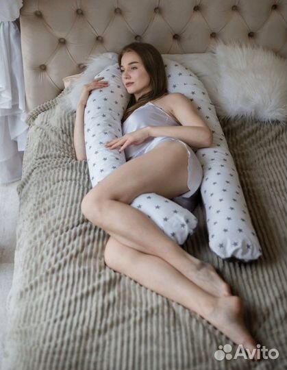 Подушка для беременных