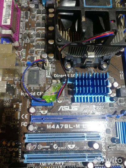 Материнская плата с процессором