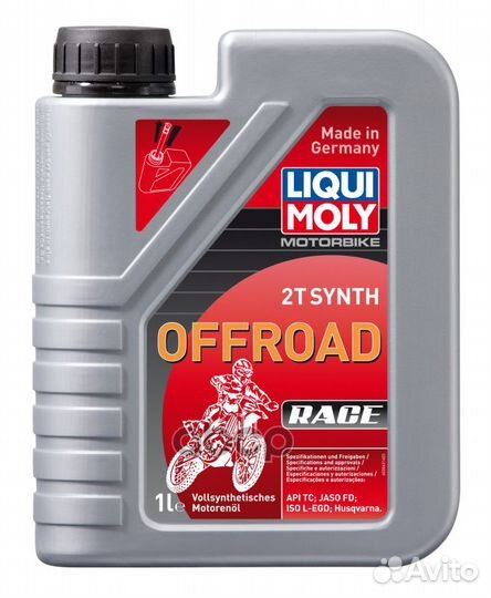LiquiMoly Motorbike 2T Synth Offroad Race (1L)
