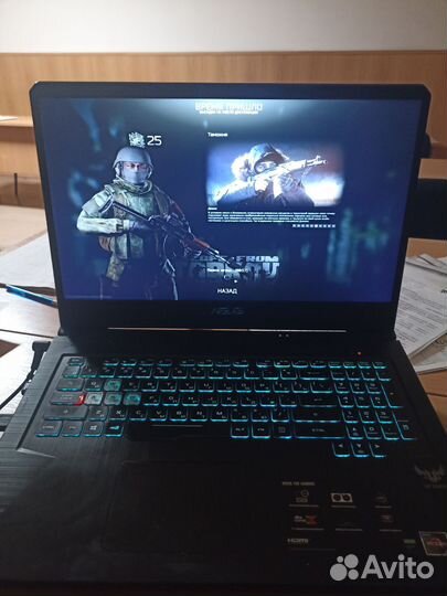 Asus TUF gaming fx705d