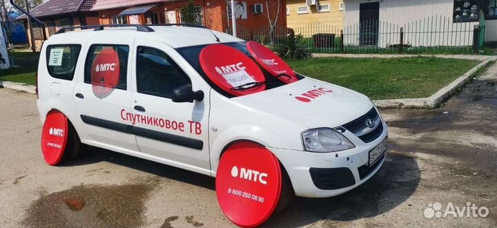 Спутниковое тв МТС, интернет