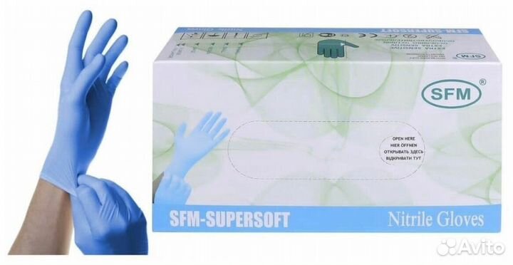Перчатки SFM 200шт размер S M L