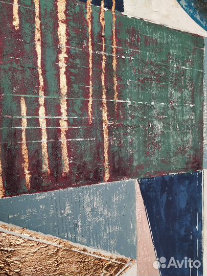 Картина интерьерная геометрия 50*100см, акрил