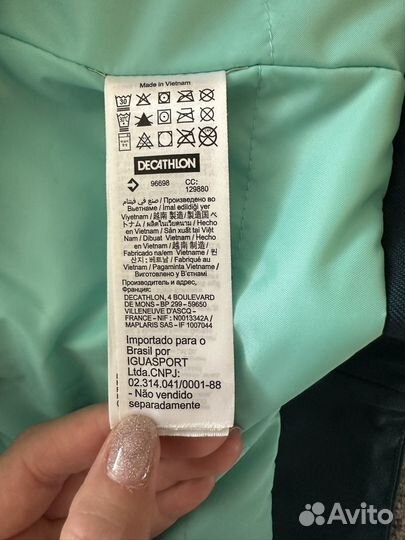 Куртка парка для серйборда или горных лыж Demix