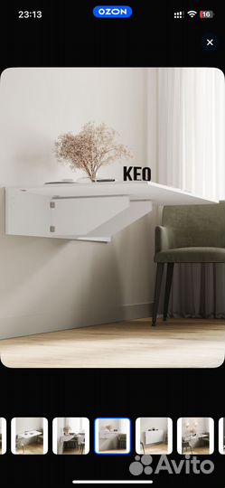 Письменный стол бу