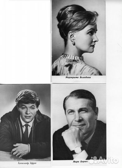 Фотографии киноактёров