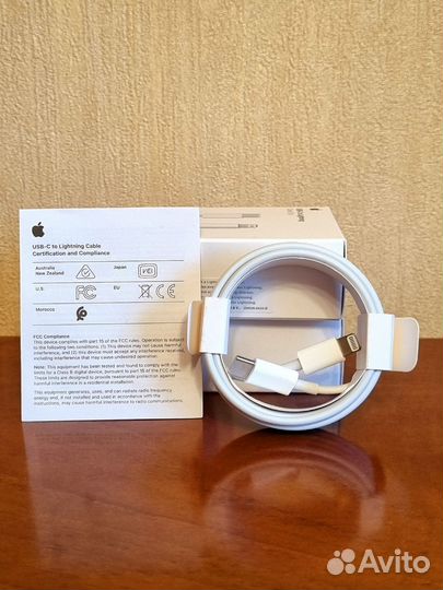 Провод Type-C/Lightning для Айфона 2 метра (новый)