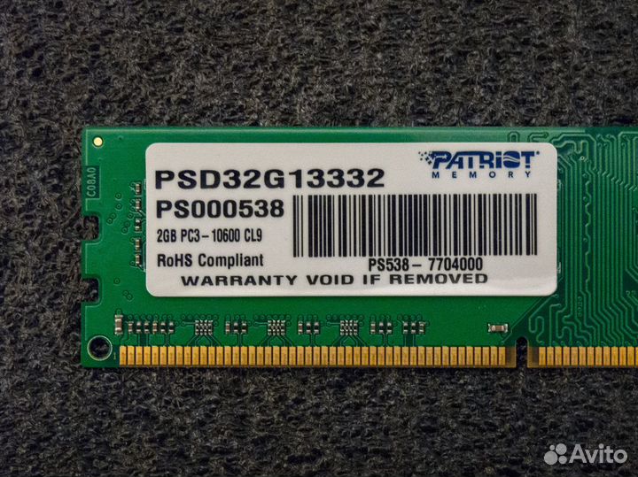 DDR3 2x2gb 1333mhz 2rank CL9-9-9-24 Patriot