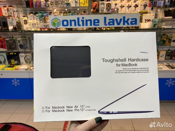 Чехол на macbook pro 13