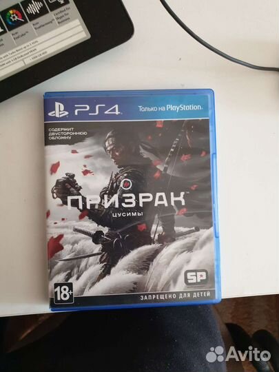 Игры для приставок ps4