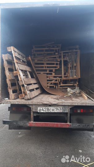 Вывоз мусора