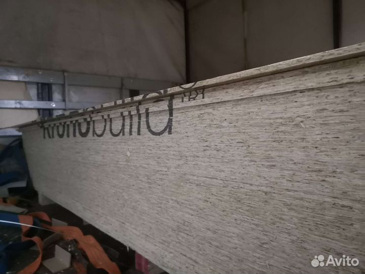 Плита OSB 3 osb 9мм