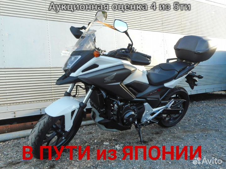Honda NC750X ABS No. B10965