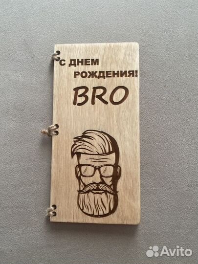 Продам купюру 5000 с красивым номером 0577777