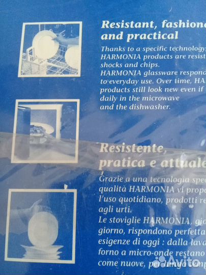 Набор чайных пар