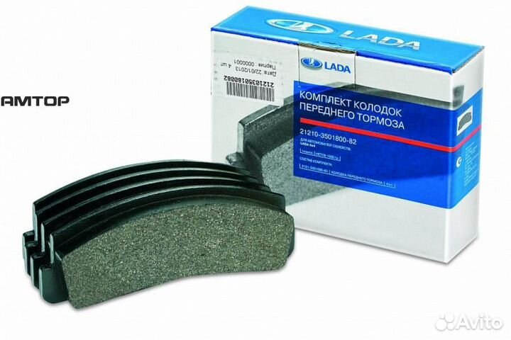 LADA 21210-3501800-82 Колодка торм. перед. 2121 LA