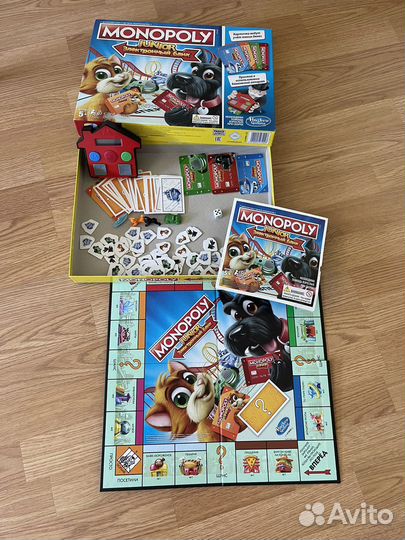 Игра монополия