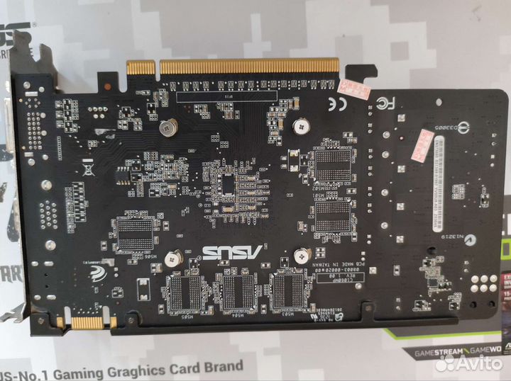 Asus GeForce GTX 550 Ti