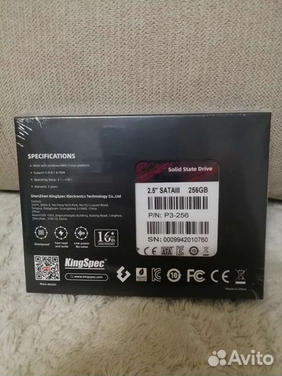 Новый SSD Kingspec 56GB 2.5 с гарантией до 2026г