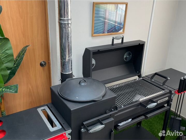 Мангал Гриль Искандер 360