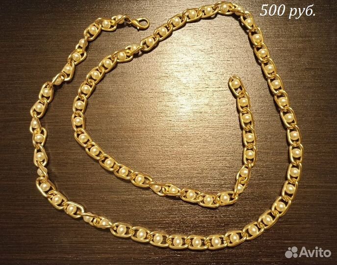 Ремешок-пояс женский металлический