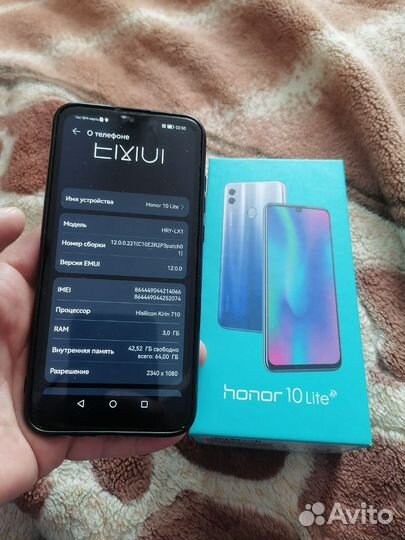 HONOR 10 Lite, 3/64 ГБ