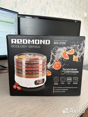Электросушилка redmond RFD-0158