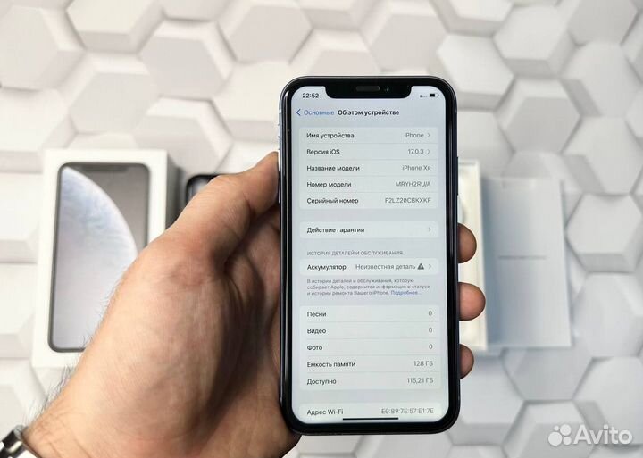 iPhone Xr, 128 ГБ
