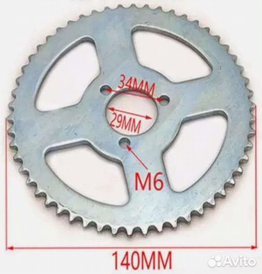 Редуктор 5:1 комплект для велосипеда, самоката и