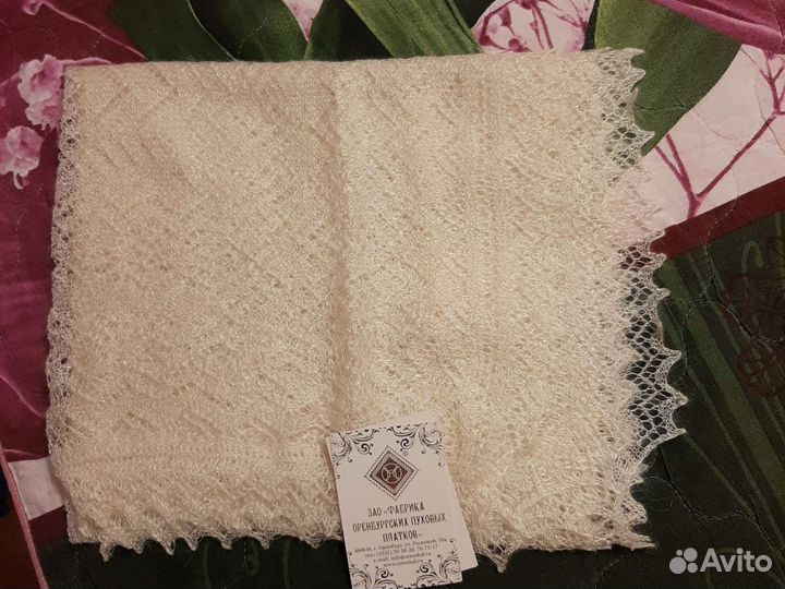 Оренбургский пуховый палантин новый (паутинка)