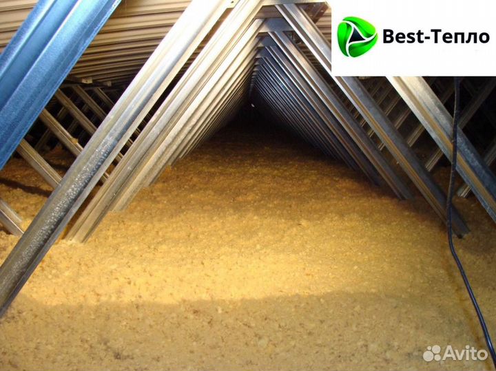 Задувная вата