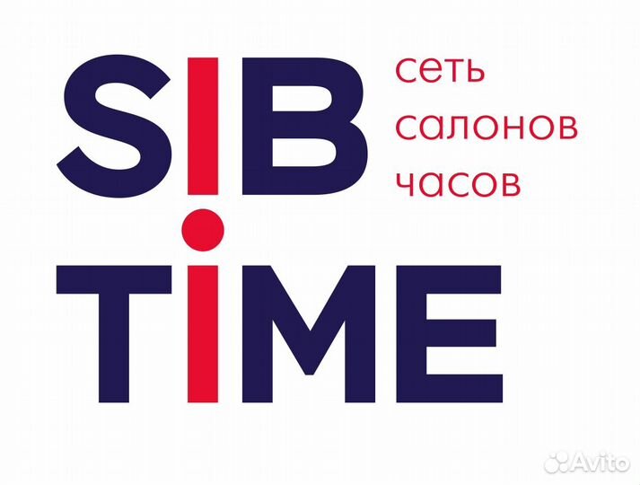 Продавец-консультант в салон часов (ТЦ Планета)