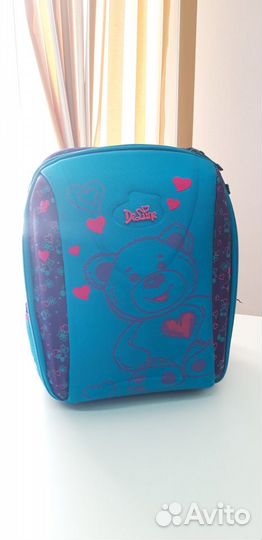 Рюкзак школьный