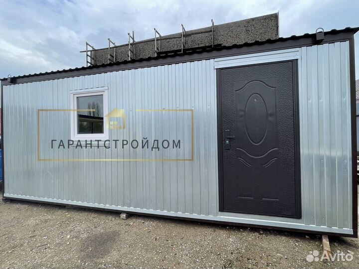 Бытовка строительная для рабочих хозблок